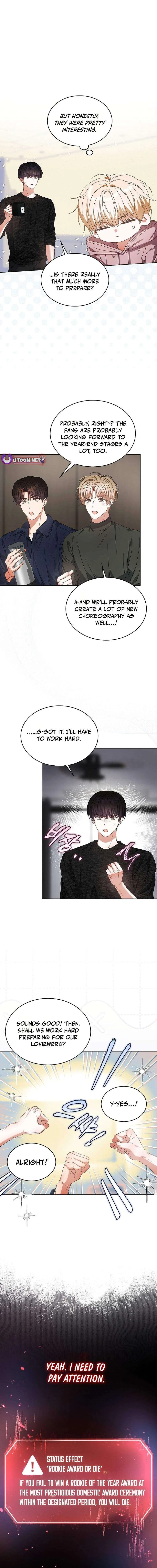 Debut or Die! Chapter 106 – Page 14