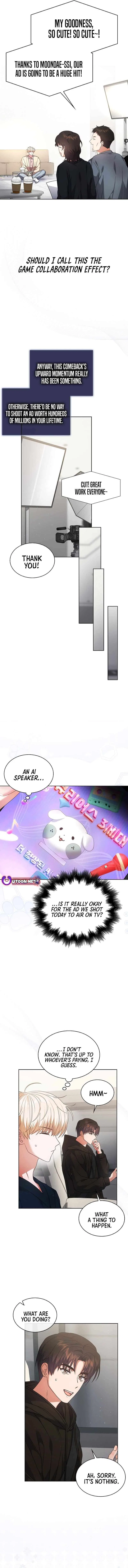 Debut or Die! Chapter 105 – Page 11