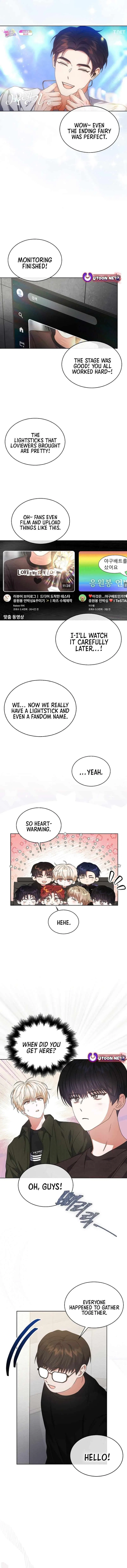 Debut or Die! Chapter 104 – Page 5