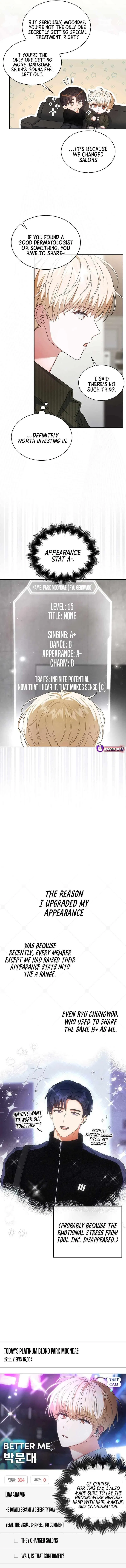 Debut or Die! Chapter 103 – Page 12