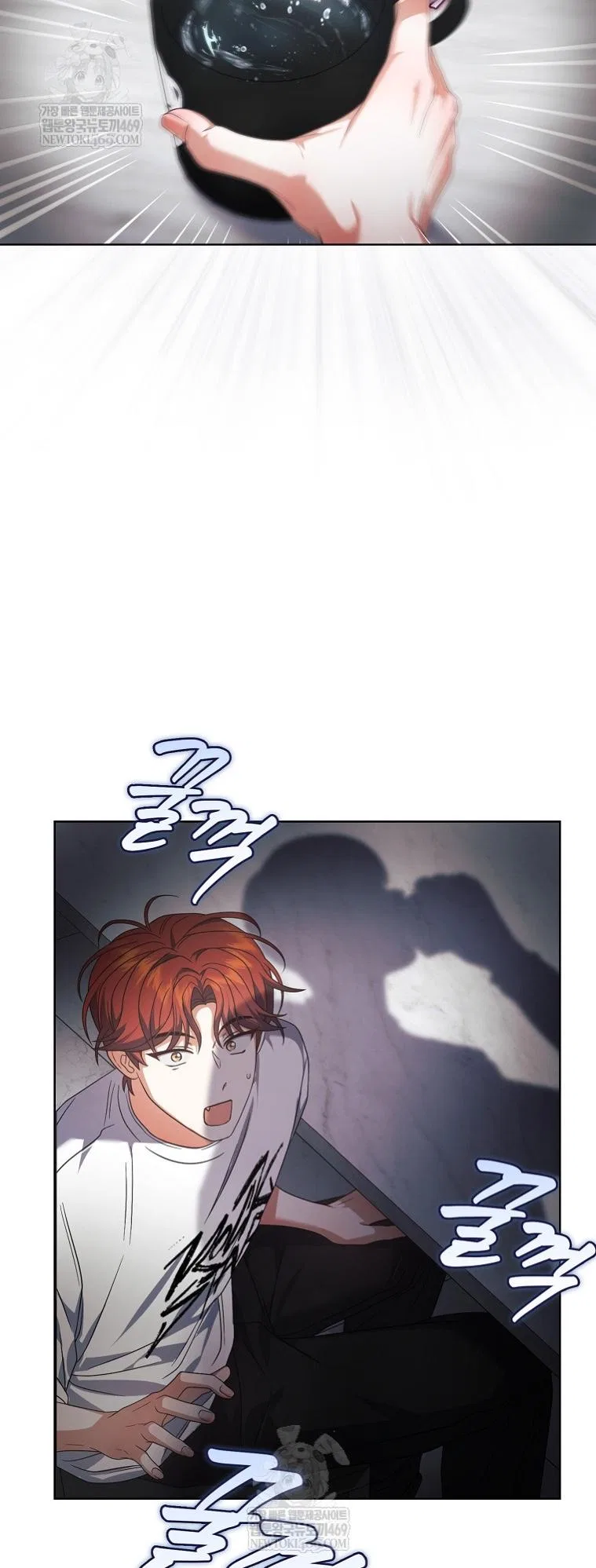 Debut or Die! Chapter 100 – Page 13