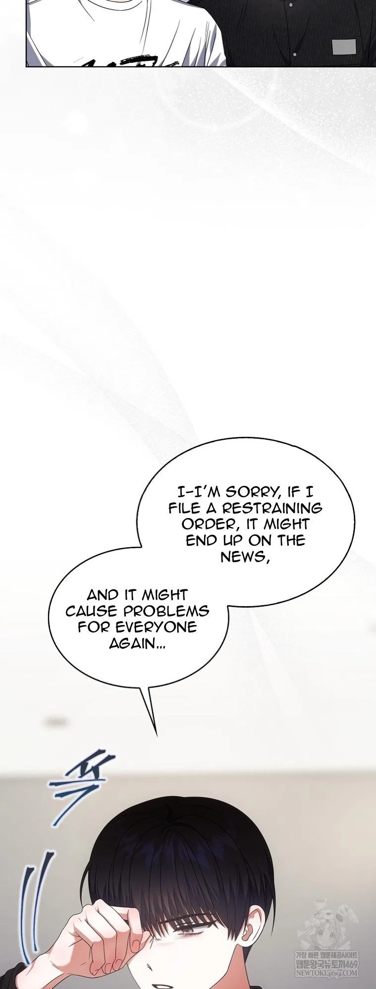 Debut or Die! Chapter 100 – Page 23