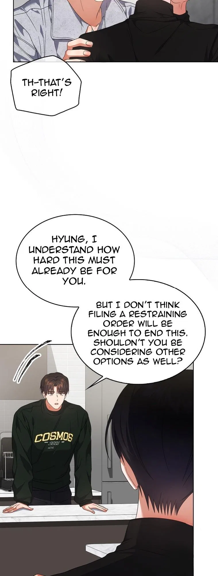 Debut or Die! Chapter 100 – Page 25