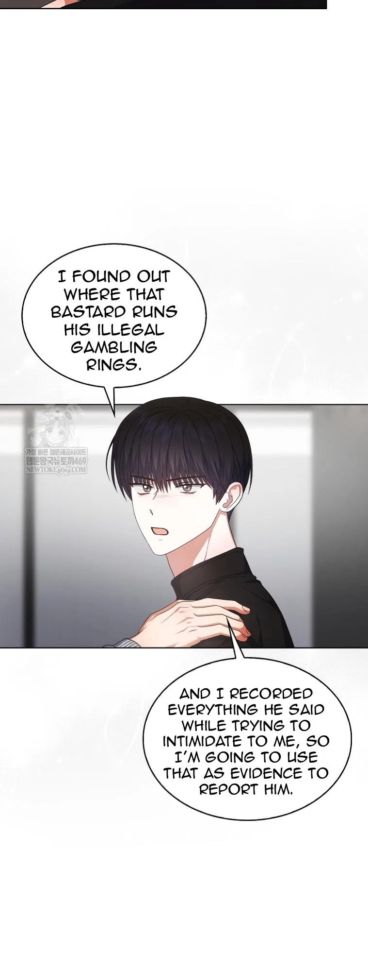 Debut or Die! Chapter 100 – Page 26