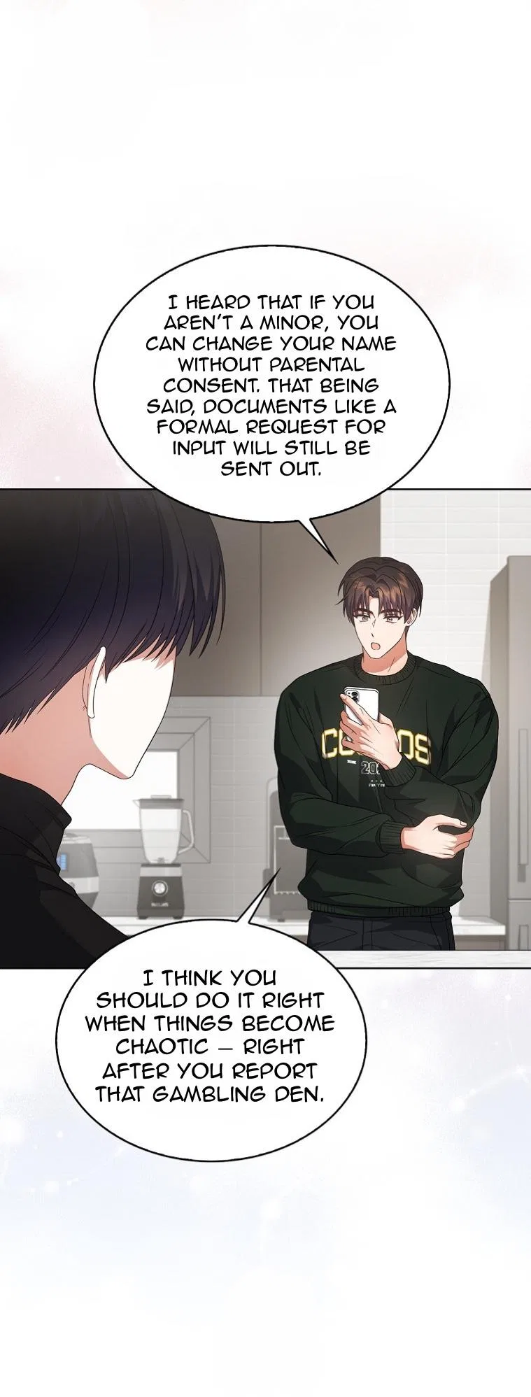 Debut or Die! Chapter 100 – Page 34