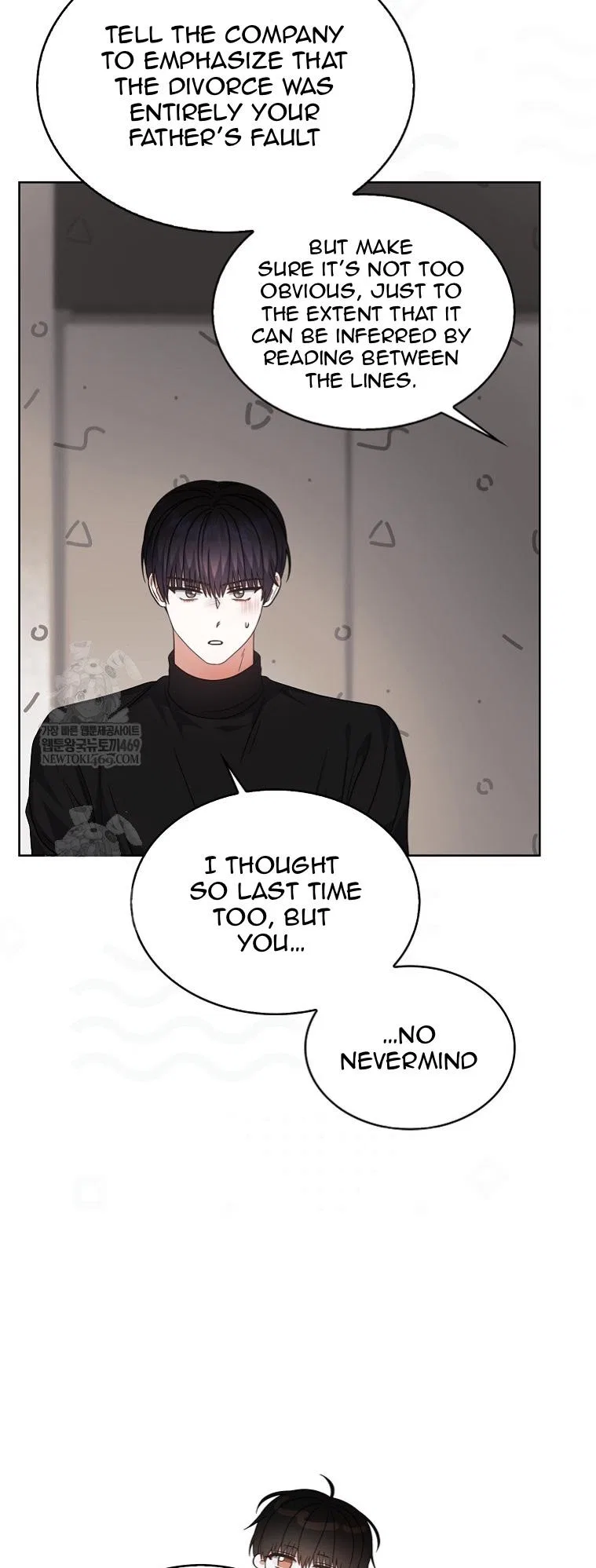 Debut or Die! Chapter 100 – Page 38
