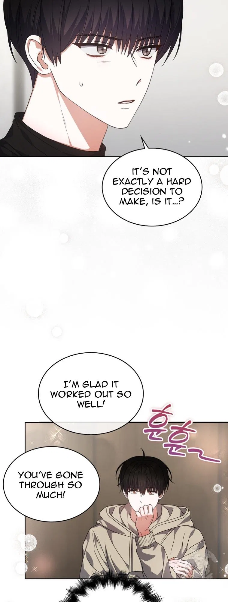 Debut or Die! Chapter 100 – Page 41