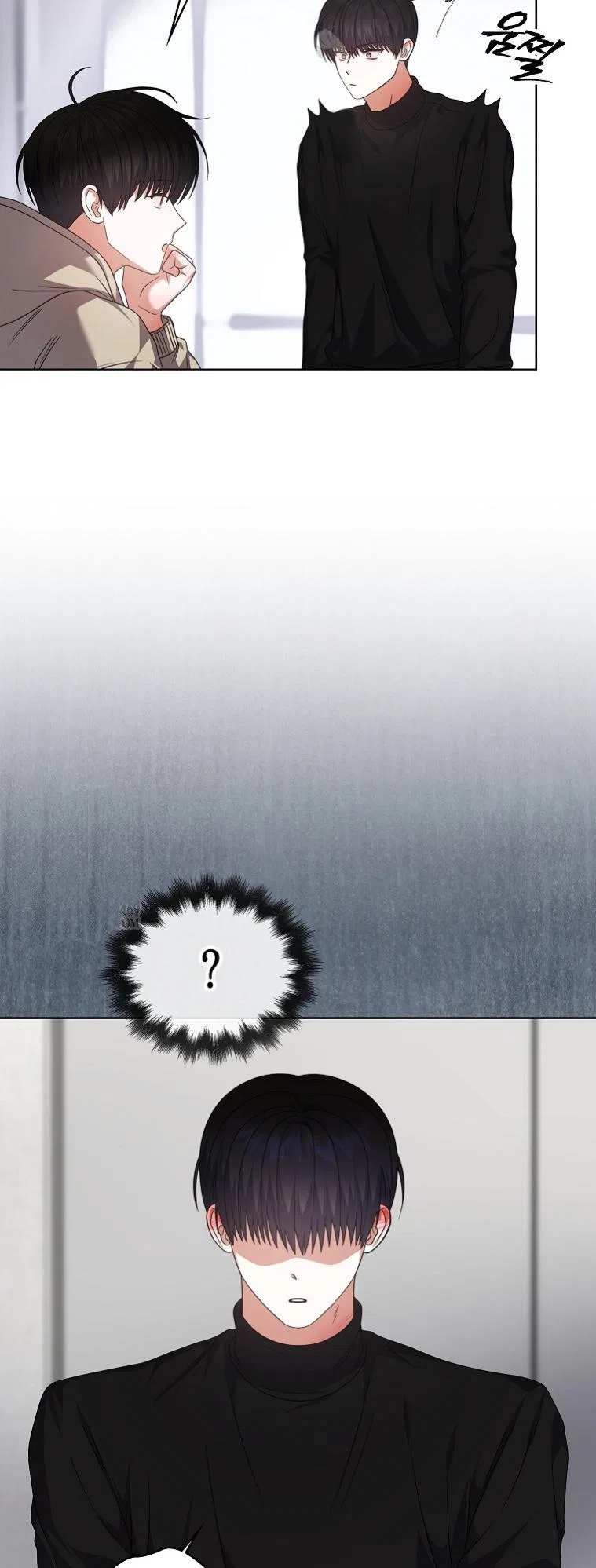 Debut or Die! Chapter 100 – Page 43
