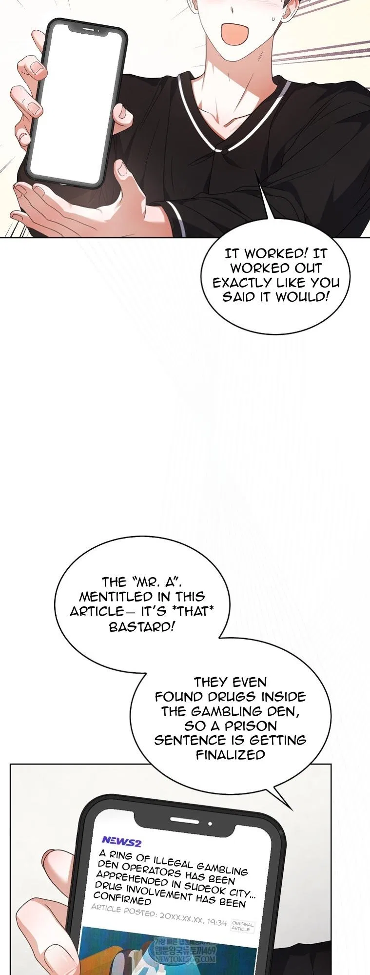 Debut or Die! Chapter 100 – Page 53