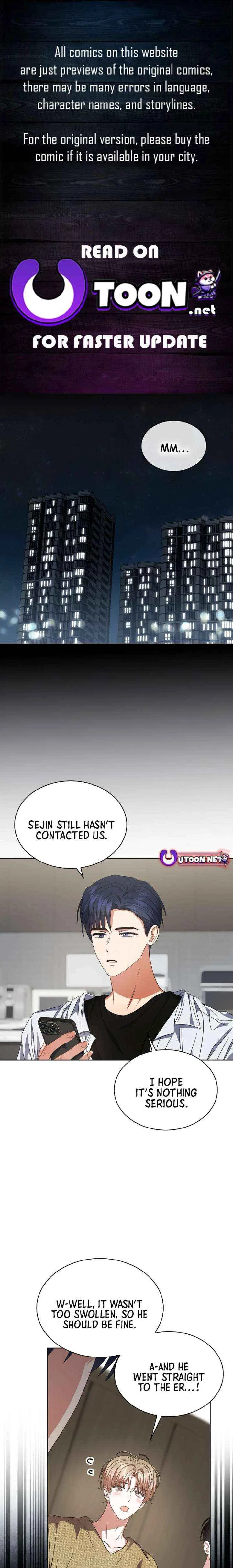Debut or Die! Chapter 99 – Page 1