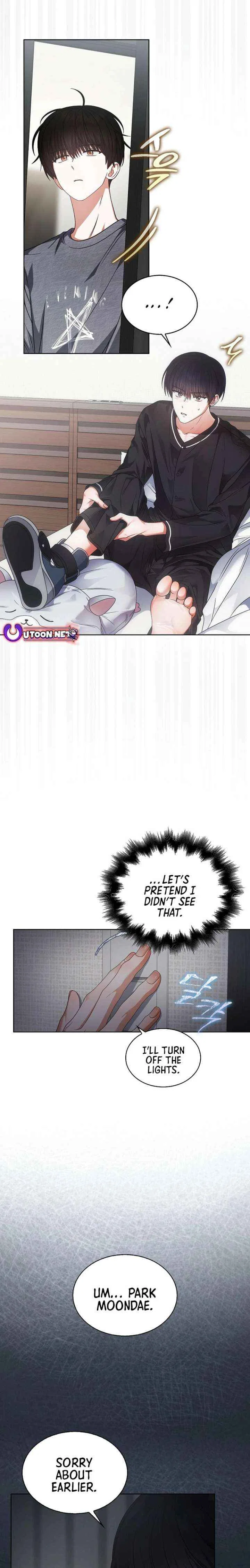 Debut or Die! Chapter 99 – Page 14