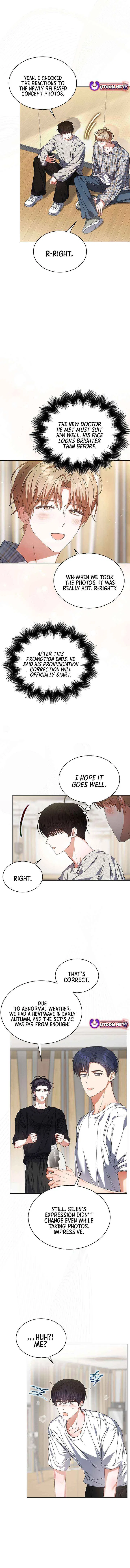 Debut or Die! Chapter 98 – Page 7