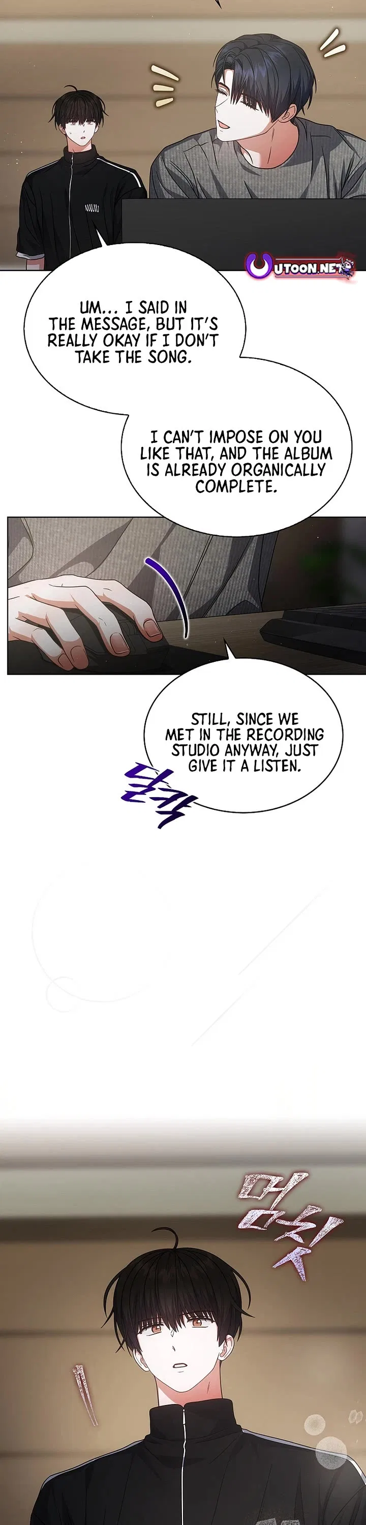 Debut or Die! Chapter 97 – Page 11