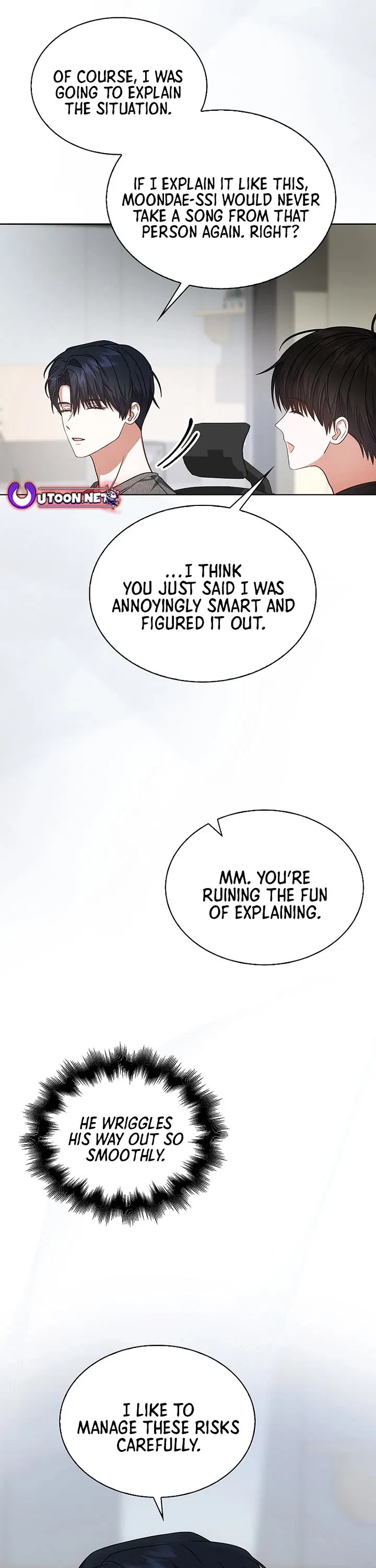 Debut or Die! Chapter 97 – Page 17