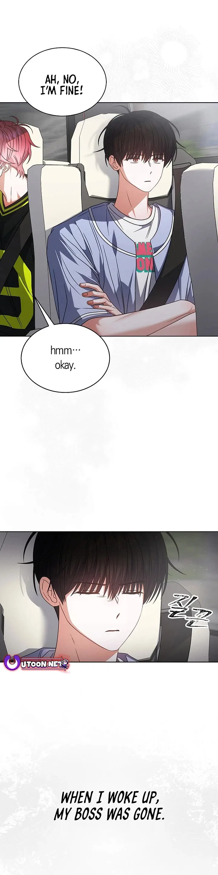 Debut or Die! Chapter 96 – Page 3