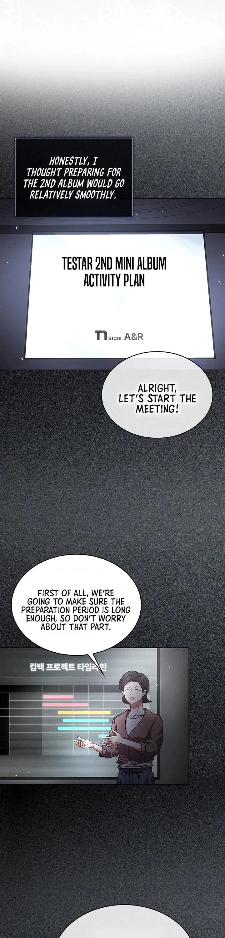Debut or Die! Chapter 96 – Page 4