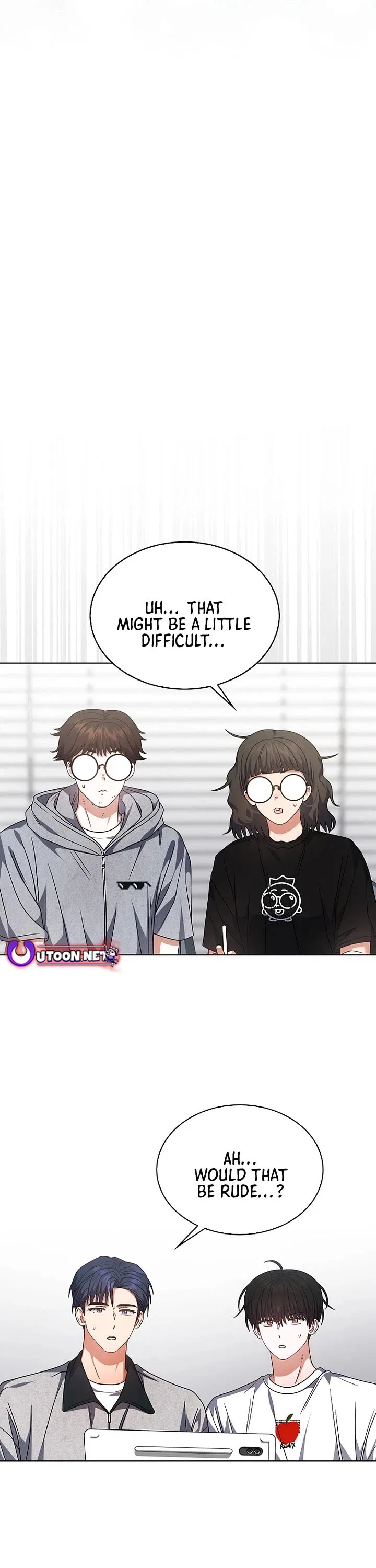 Debut or Die! Chapter 96 – Page 25