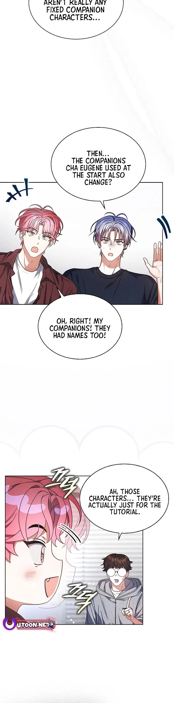 Debut or Die! Chapter 96 – Page 27