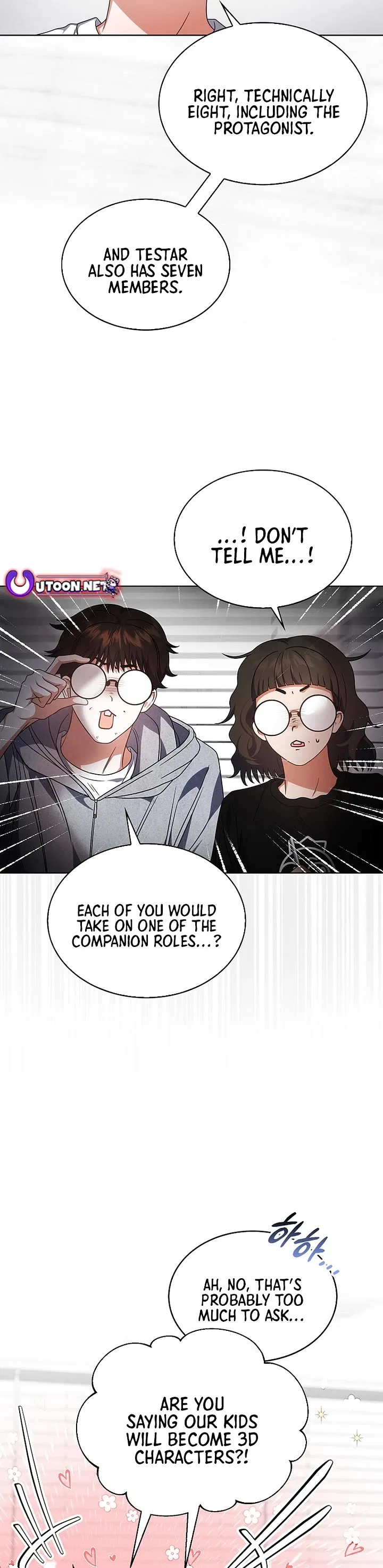 Debut or Die! Chapter 96 – Page 29
