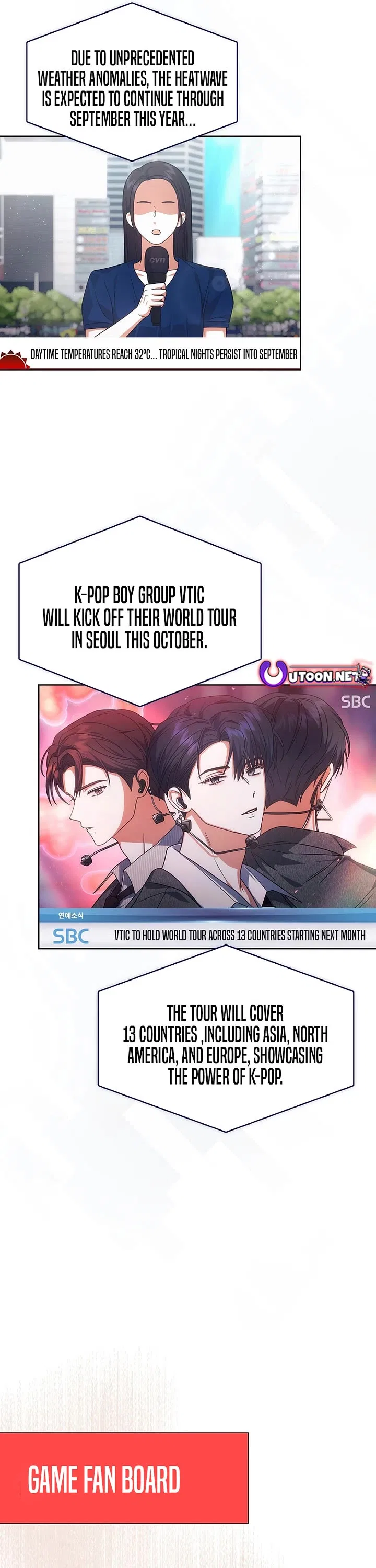 Debut or Die! Chapter 96 – Page 31