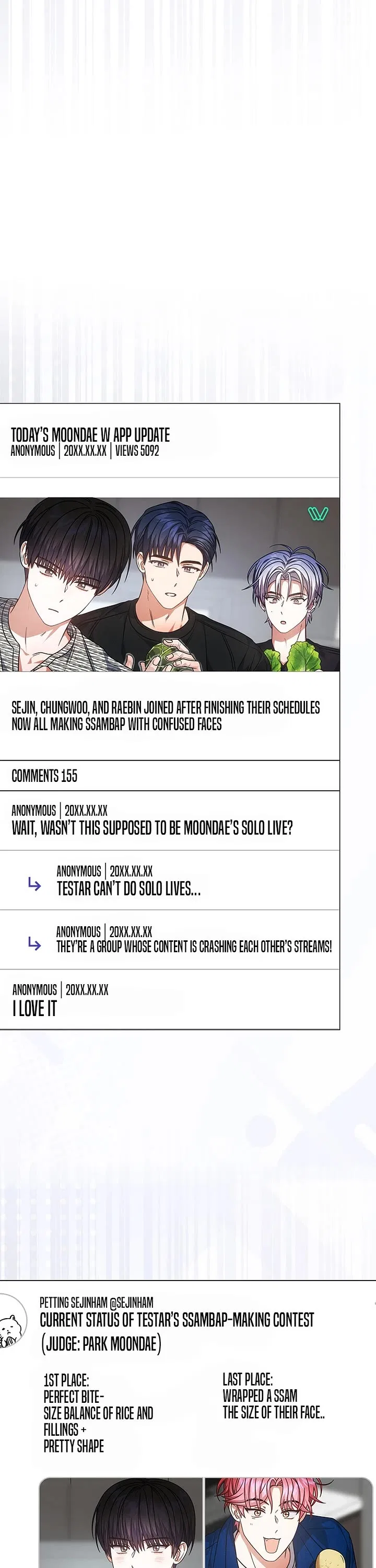 Debut or Die! Chapter 95 – Page 25