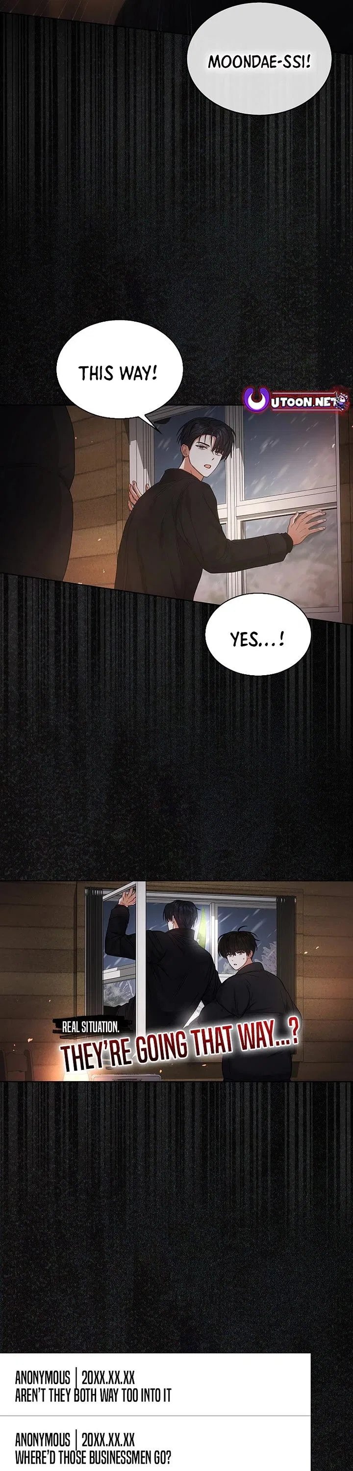 Debut or Die! Chapter 94 – Page 13