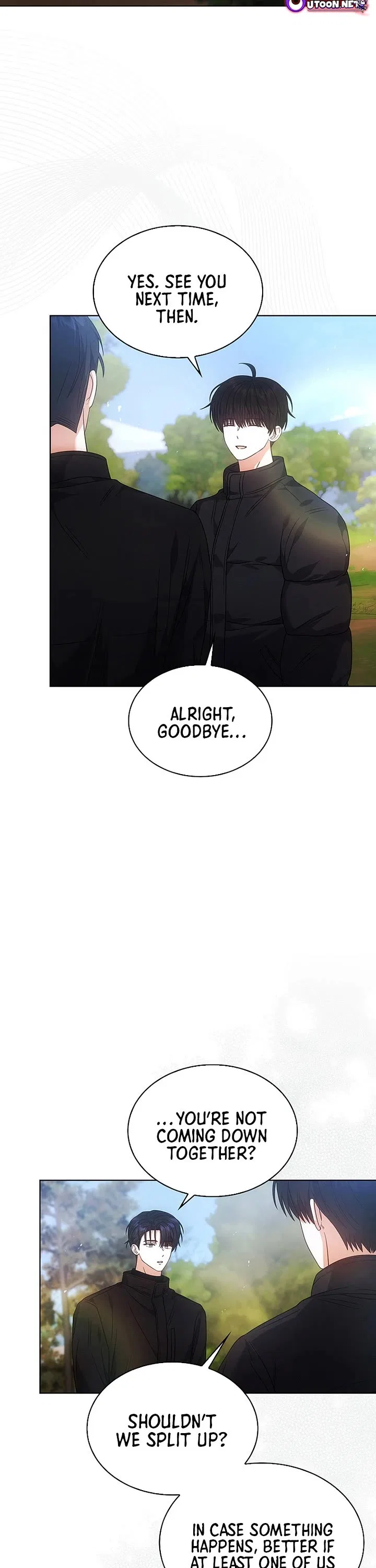 Debut or Die! Chapter 94 – Page 17