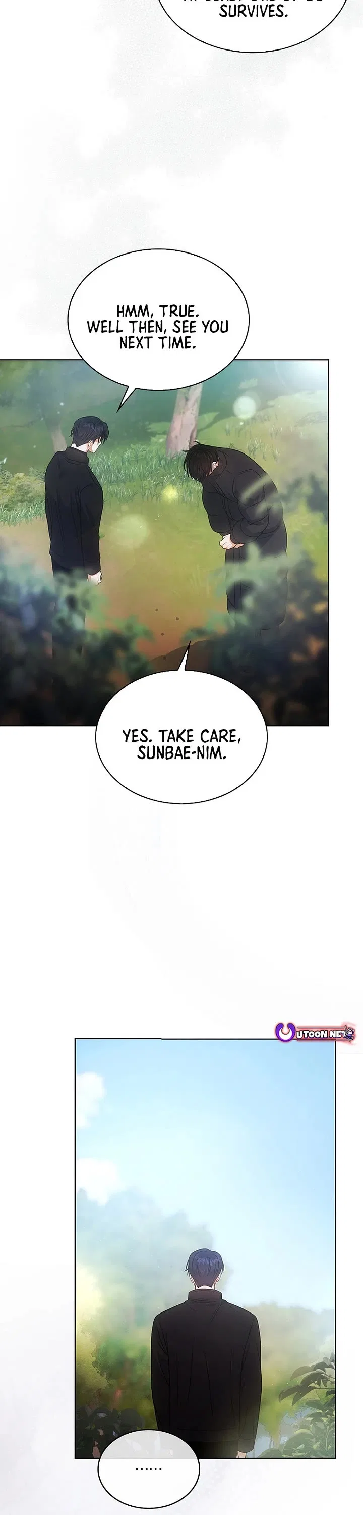 Debut or Die! Chapter 94 – Page 18