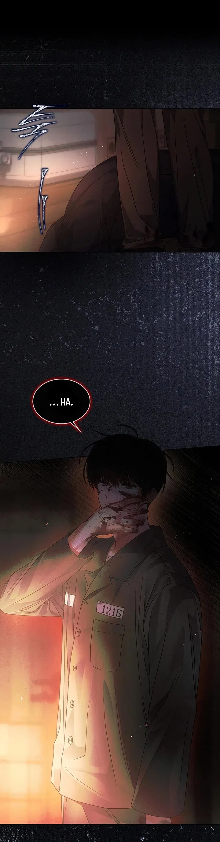 Debut or Die! Chapter 94 – Page 23