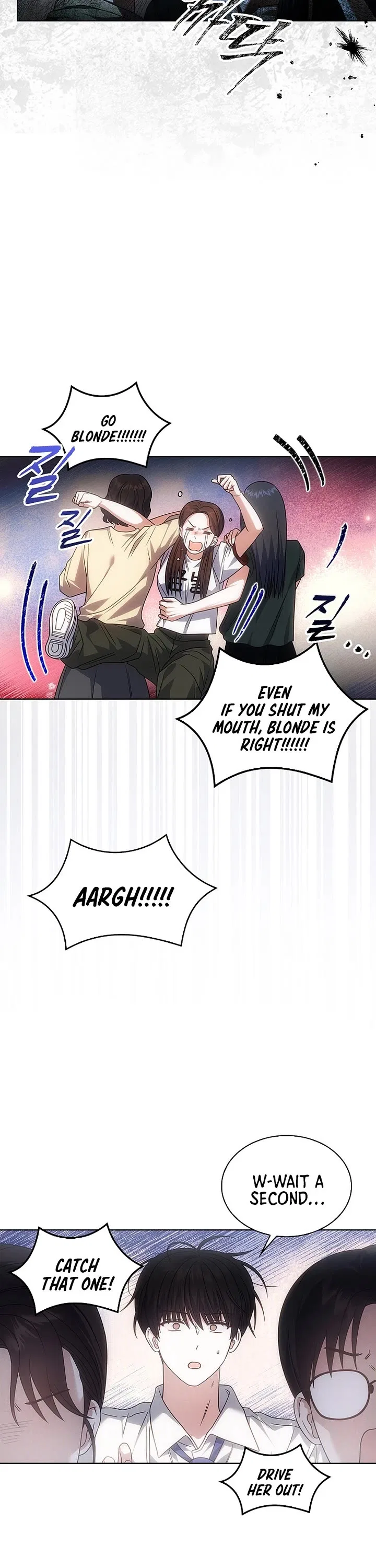 Debut or Die! Chapter 93 – Page 6