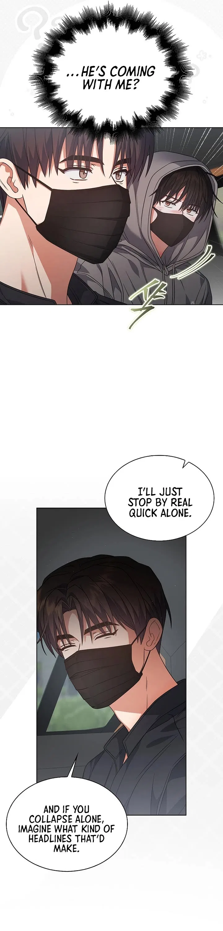 Debut or Die! Chapter 93 – Page 16