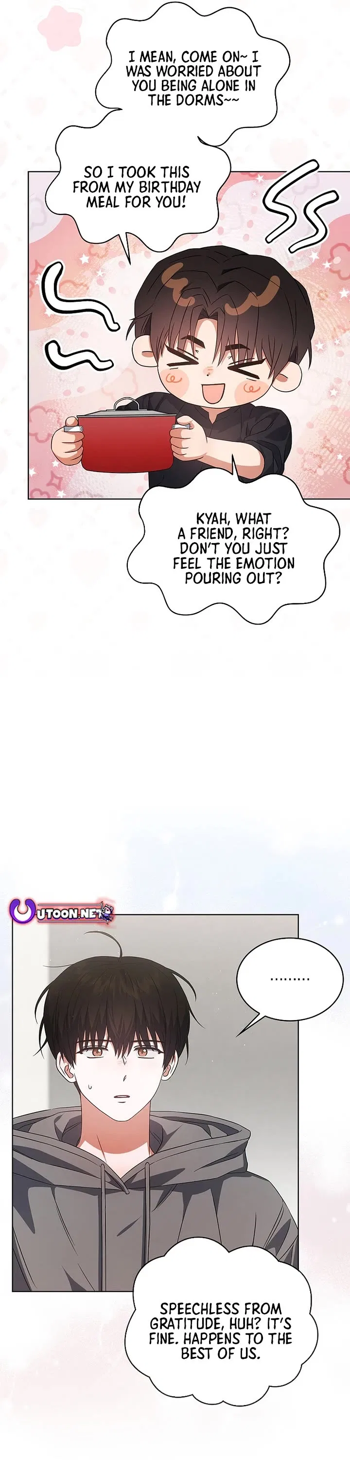 Debut or Die! Chapter 93 – Page 25