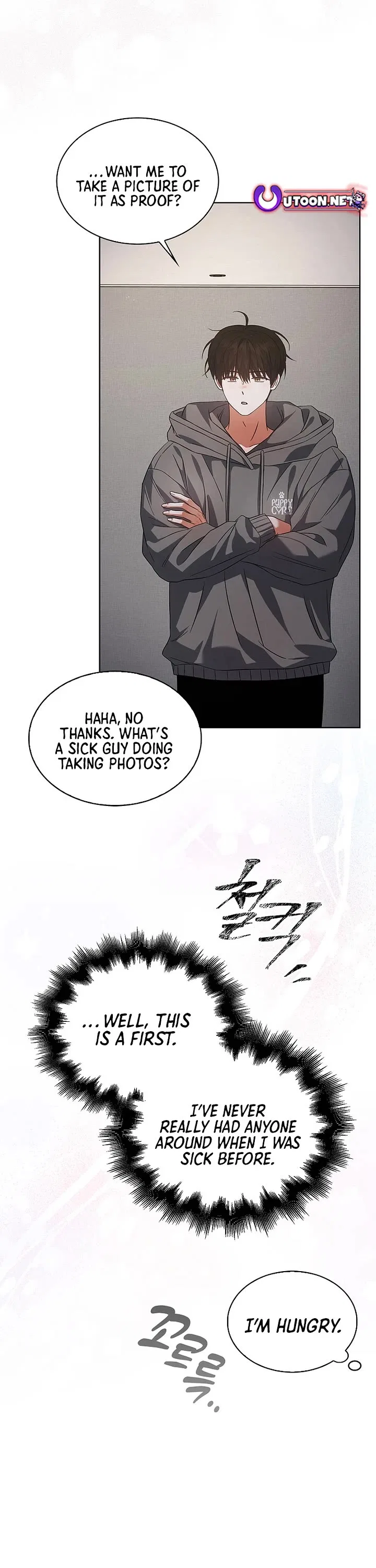 Debut or Die! Chapter 93 – Page 27