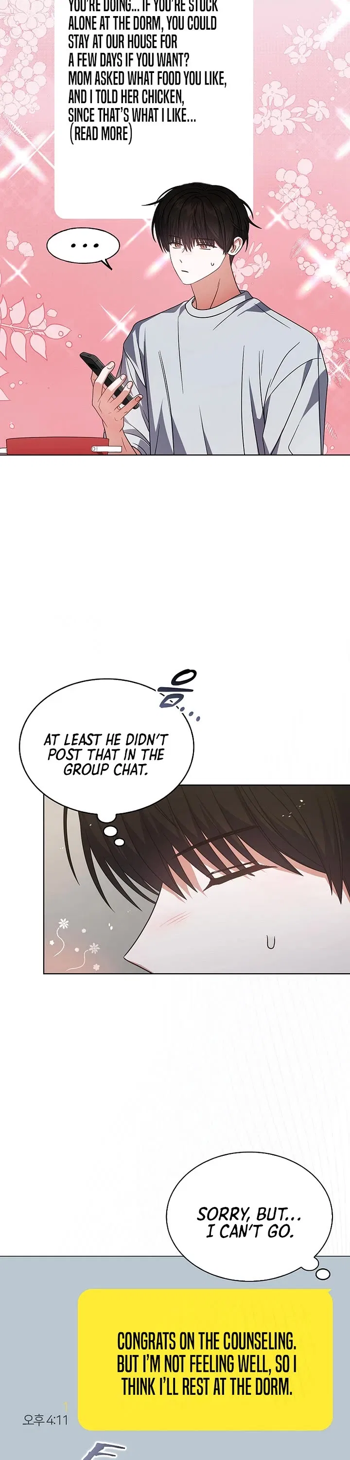 Debut or Die! Chapter 93 – Page 29