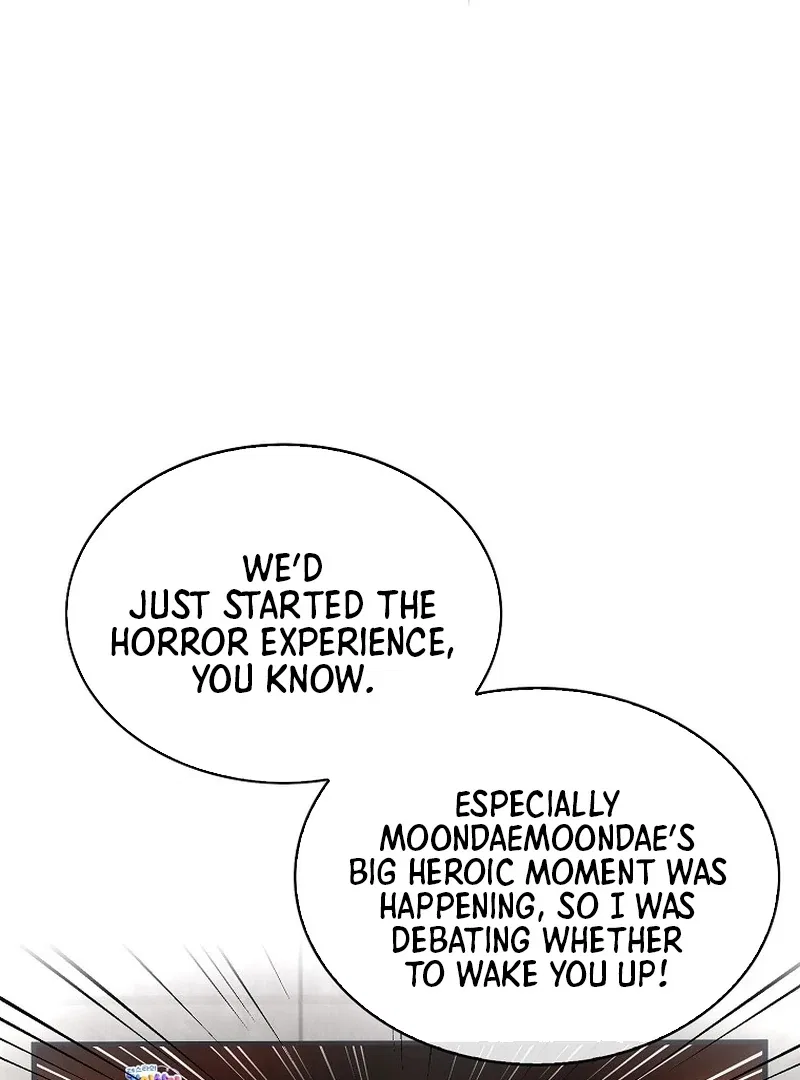 Debut or Die! Chapter 91 – Page 26
