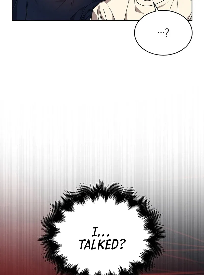 Debut or Die! Chapter 91 – Page 33