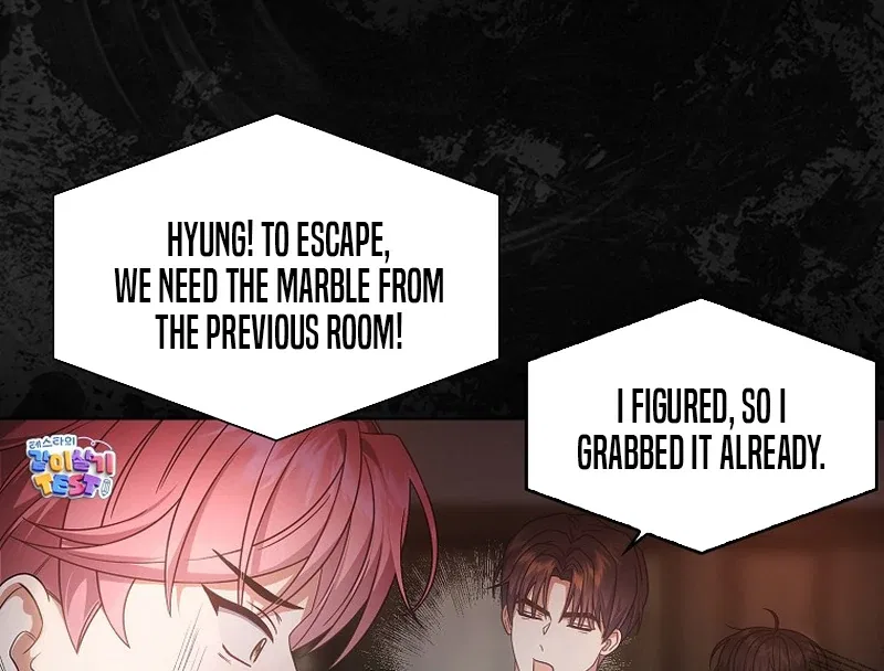 Debut or Die! Chapter 91 – Page 40