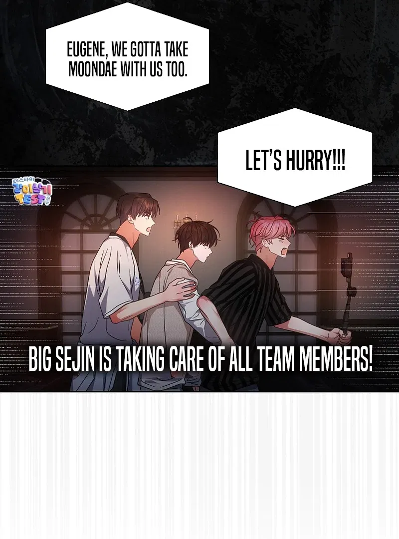 Debut or Die! Chapter 91 – Page 42