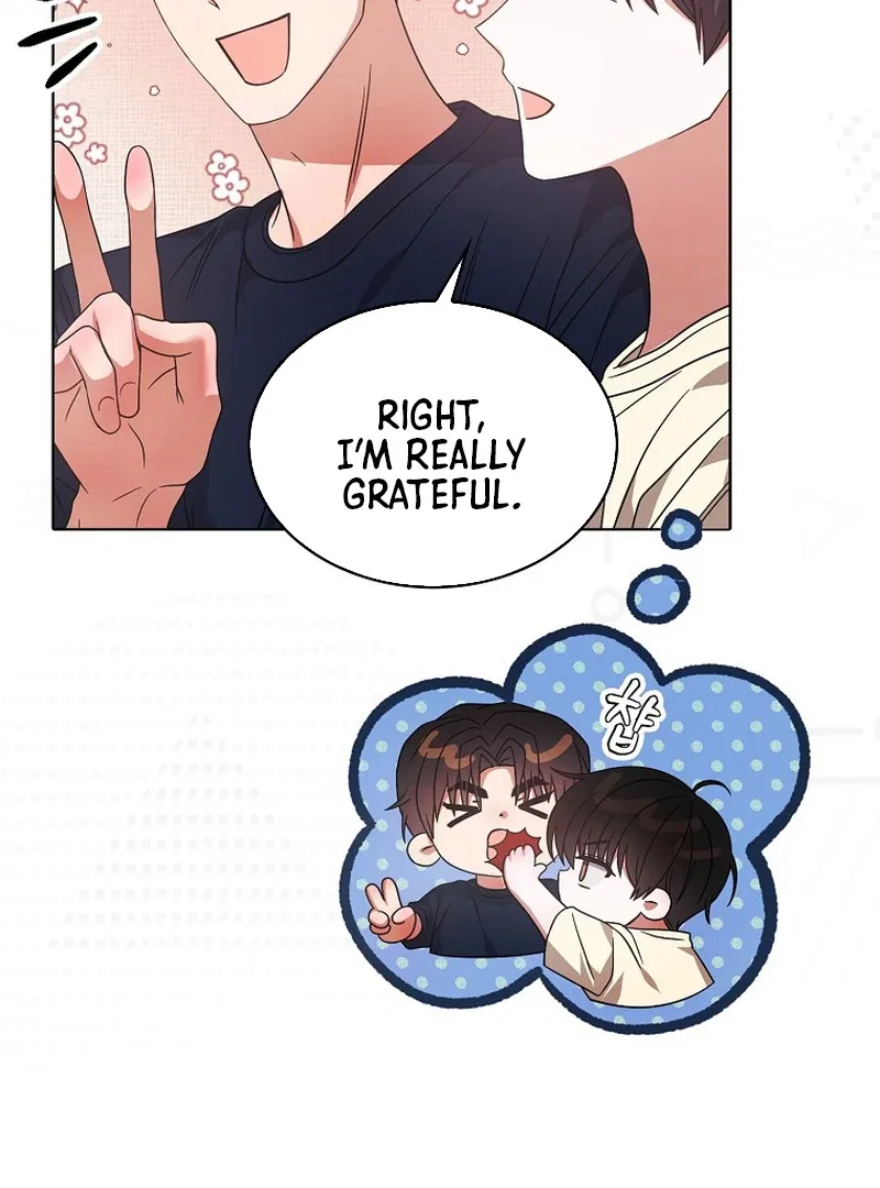 Debut or Die! Chapter 91 – Page 44