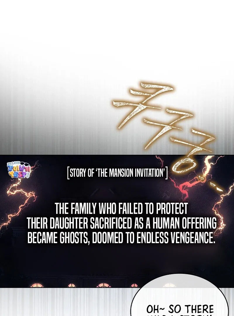 Debut or Die! Chapter 91 – Page 45