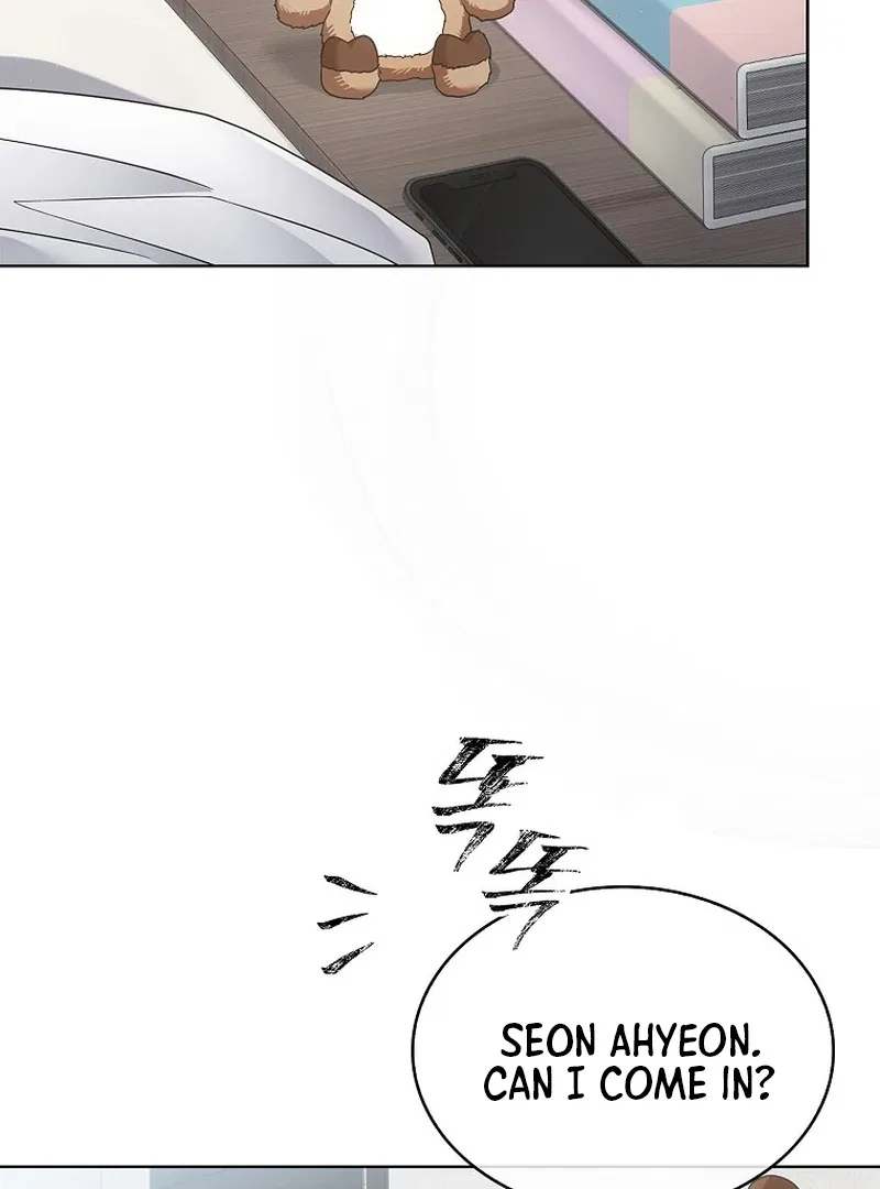 Debut or Die! Chapter 91 – Page 77