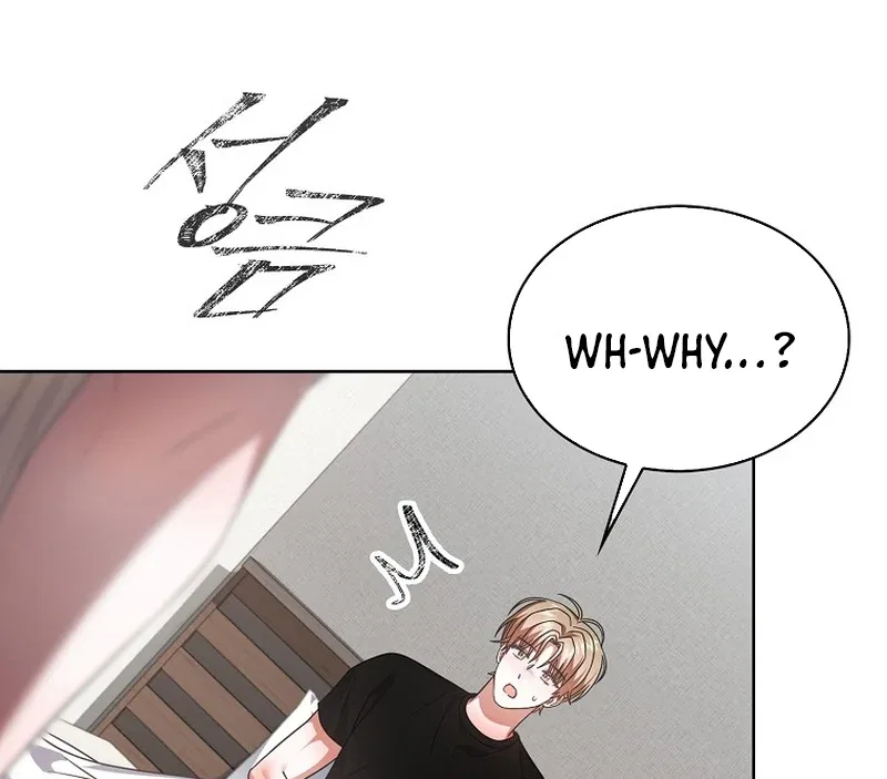 Debut or Die! Chapter 91 – Page 79