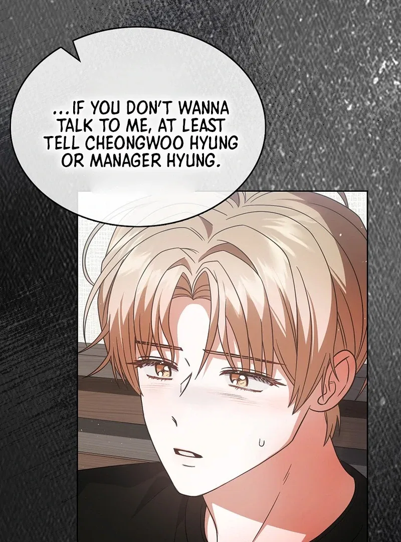 Debut or Die! Chapter 91 – Page 85