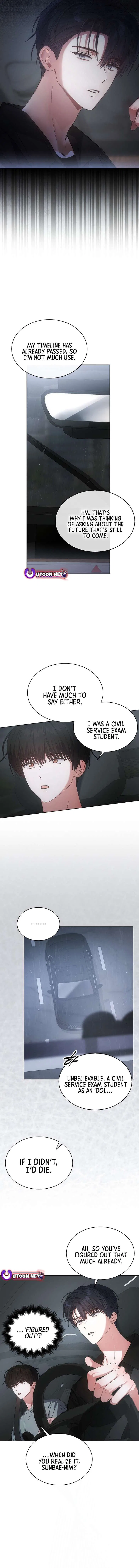 Debut or Die! Chapter 90 – Page 3