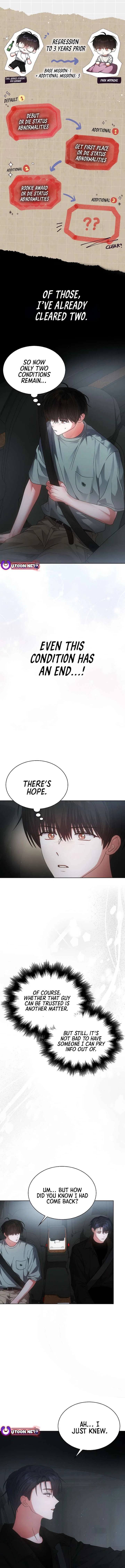 Debut or Die! Chapter 90 – Page 7