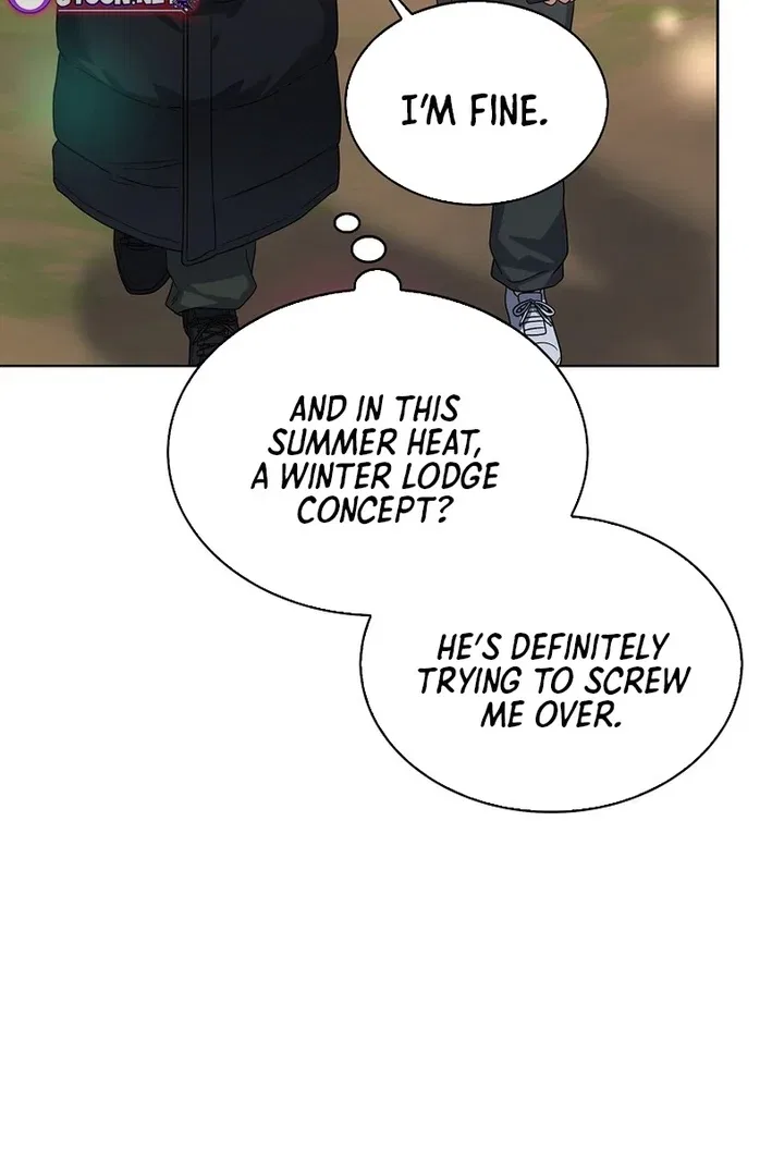 Debut or Die! Chapter 88 – Page 11