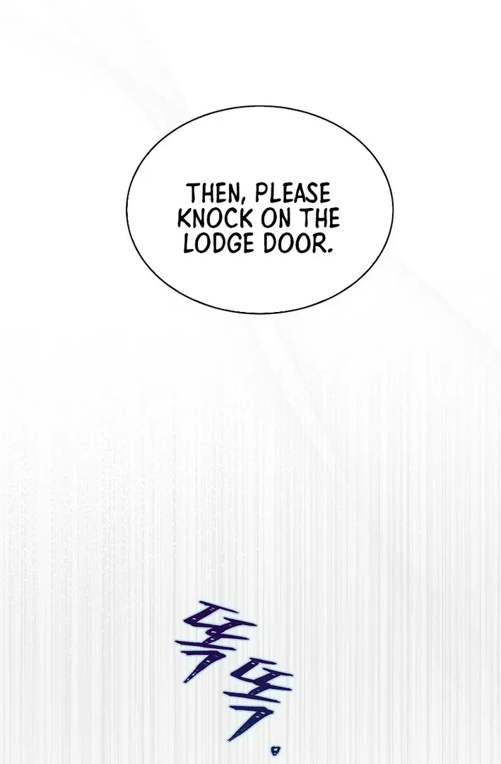 Debut or Die! Chapter 88 – Page 14