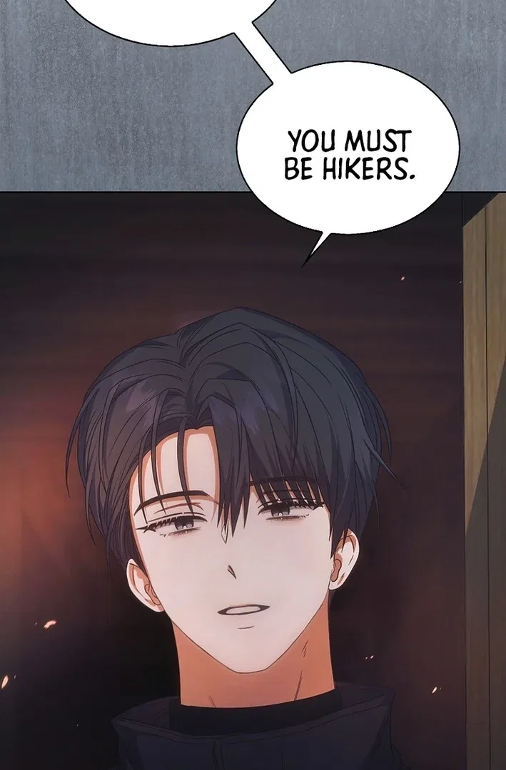 Debut or Die! Chapter 88 – Page 17