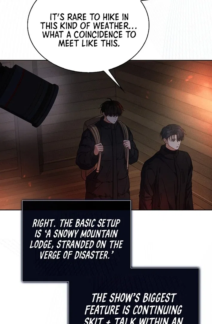Debut or Die! Chapter 88 – Page 23