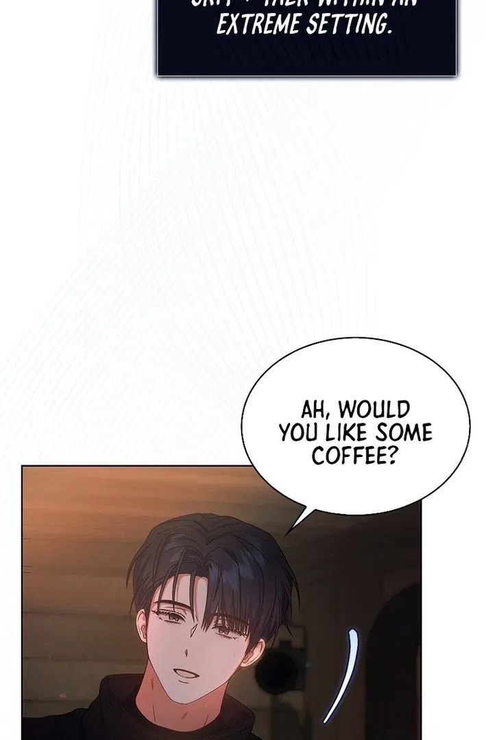 Debut or Die! Chapter 88 – Page 24